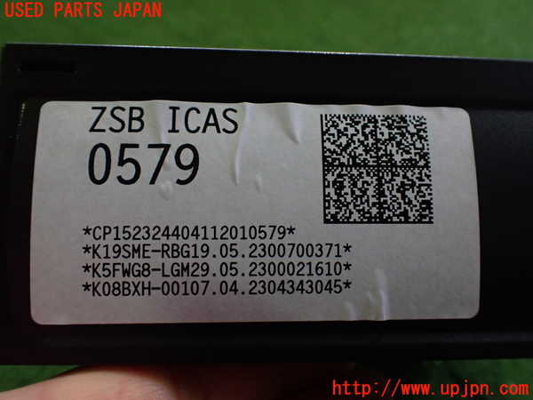 2UPJ-28786589]VW・ID.4(E2EBJ)カーナビゲーション 中古_m0003.jpg