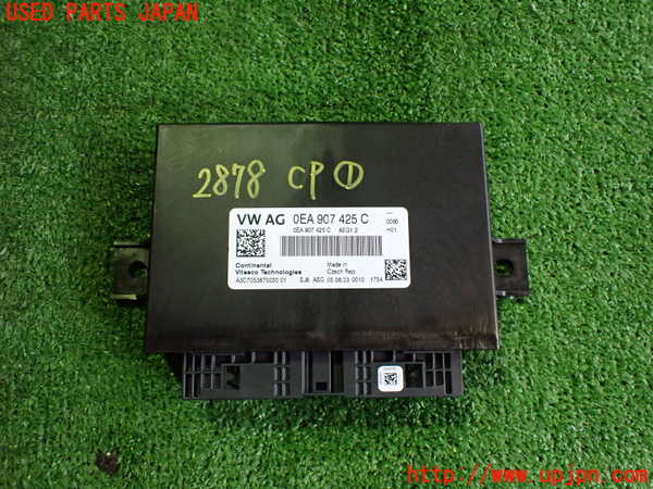 2UPJ-28786146]VW・ID.4(E2EBJ)コンピューター1 中古_m0001.jpg