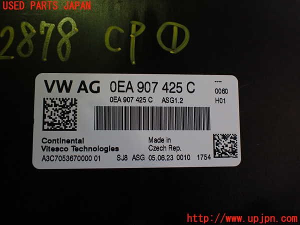2UPJ-28786146]VW・ID.4(E2EBJ)コンピューター1 中古_m0003.jpg