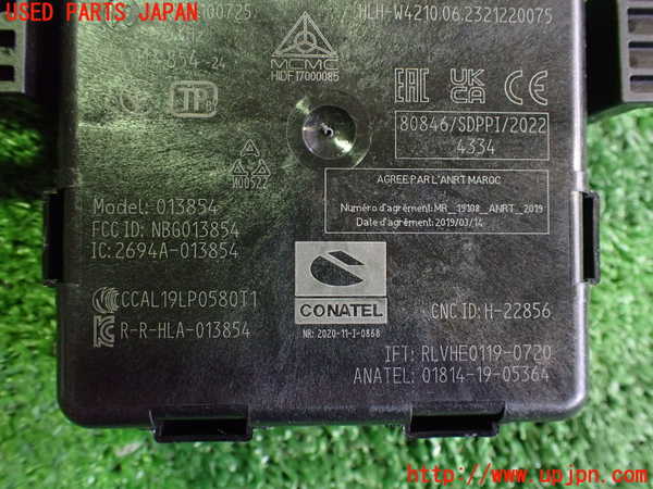 2UPJ-28786147]VW・ID.4(E2EBJ)コンピューター2 中古_m0004.jpg