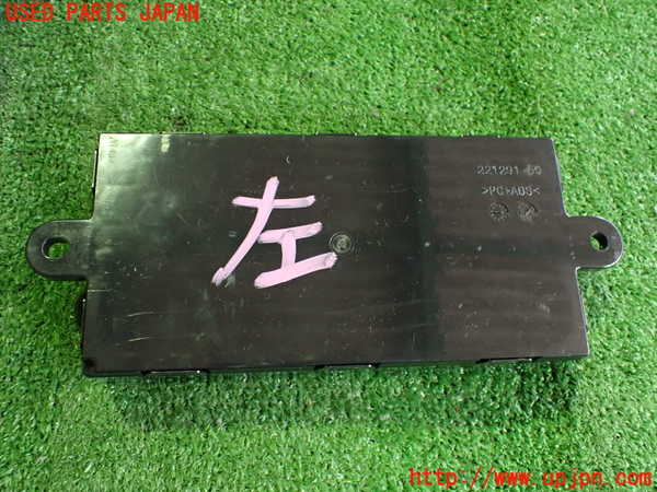 2UPJ-28786149]VW・ID.4(E2EBJ)コンピューター4 中古_m0002.jpg