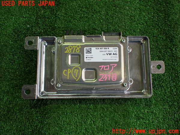 2UPJ-28786152]VW・ID.4(E2EBJ)コンピューター7 中古_m0001.jpg