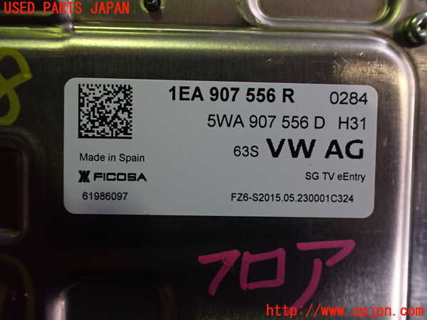 2UPJ-28786152]VW・ID.4(E2EBJ)コンピューター7 中古_m0003.jpg