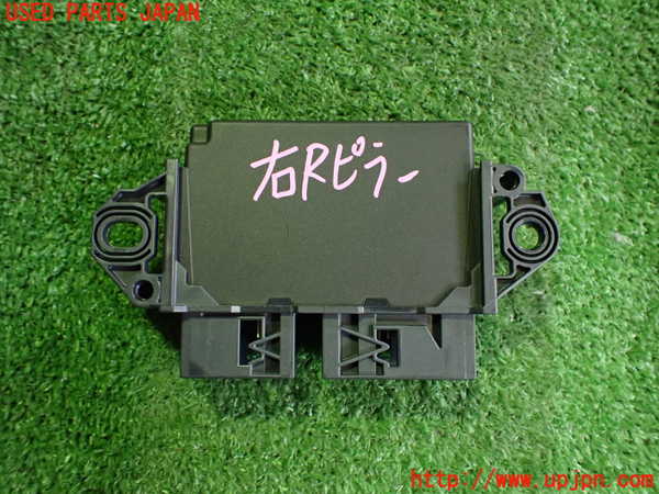 2UPJ-28786153]VW・ID.4(E2EBJ)コンピューター8 中古_m0002.jpg