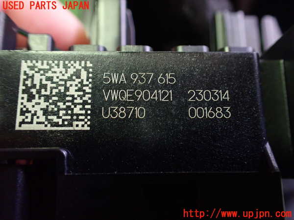 2UPJ-28786741]VW・ID.4(E2EBJ)ヒューズボックス1 中古_m0003.jpg