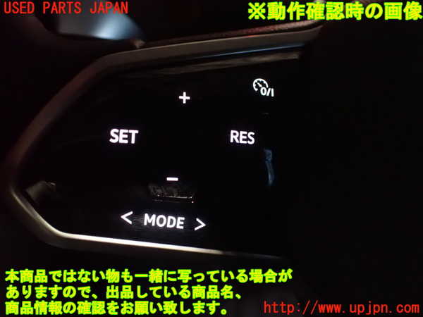 2UPJ-28787855]VW・ID.4(E2EBJ)ステアリングホイール 中古_m0004.jpg