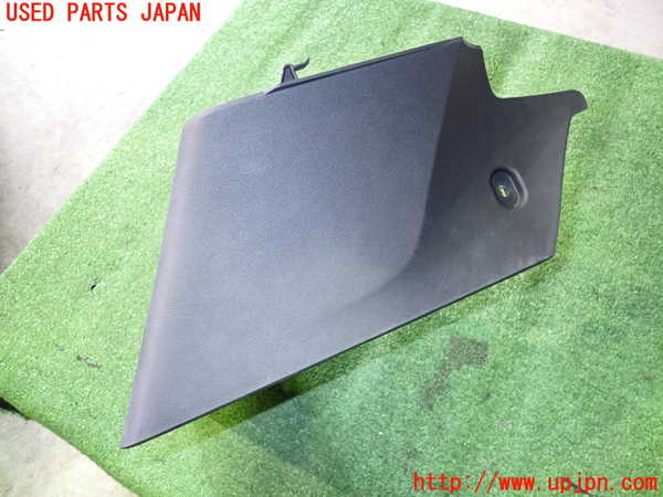 2UPJ-28787549]VW・ID.4(E2EBJ)コンソール 中古_m0002.jpg