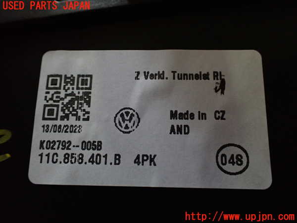 2UPJ-28787549]VW・ID.4(E2EBJ)コンソール 中古_m0004.jpg
