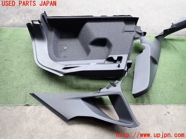 2UPJ-28787675]VW・ID.4(E2EBJ)右リアピラートリム 中古_m0003.jpg