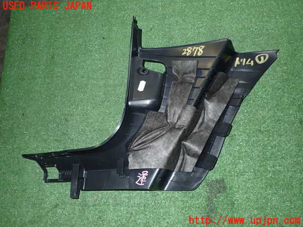 2UPJ-28787691]VW・ID.4(E2EBJ)内装トリム類1 中古_m0002.jpg