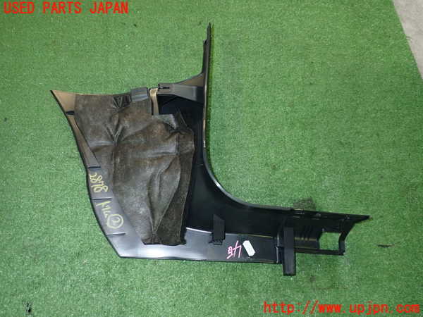 2UPJ-28787692]VW・ID.4(E2EBJ)内装トリム類2 中古_m0002.jpg