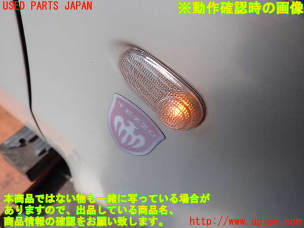 2UPJ-28791080]アルファロメオ・147 GTA(937AXL)右前フェンダー 中古_m0003.jpg