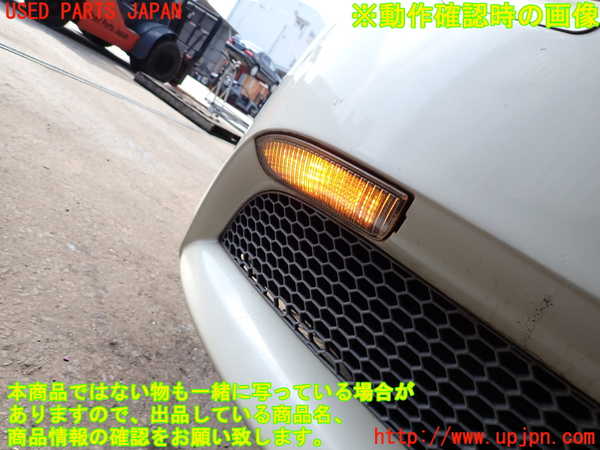 2UPJ-28791150]アルファロメオ・147 GTA(937AXL)右コーナーランプ 中古_m0005.jpg
