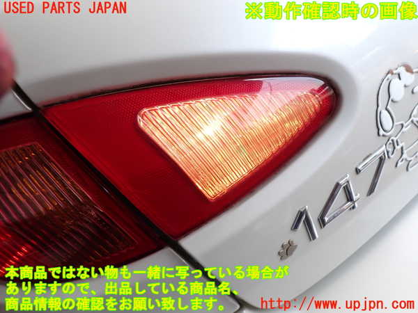 2UPJ-28791552]アルファロメオ・147 GTA(937AXL)左リアフィニッシャー 中古_m0004.jpg