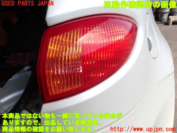 2UPJ-28791530]アルファロメオ・147 GTA(937AXL)右テールランプ 中古_m0004.jpg