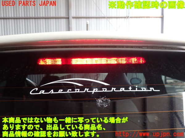 2UPJ-28791566]アルファロメオ・147 GTA(937AXL)バックドア リアゲート ハッチ (43R-001583 M3232) 中古_m0005.jpg