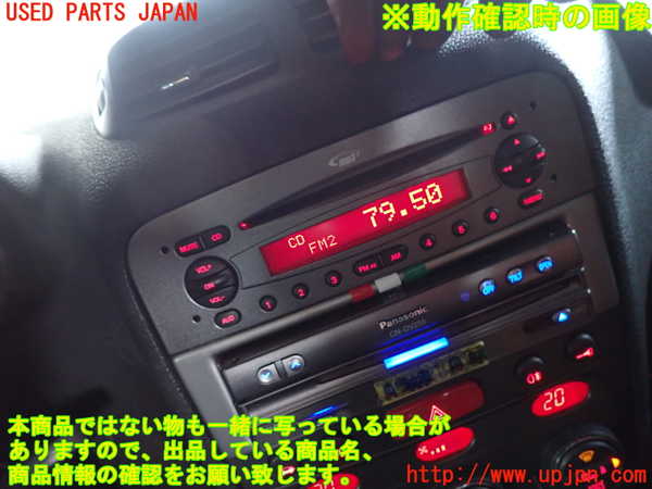 2UPJ-28796480]アルファロメオ・147 GTA(937AXL)CDプレーヤー 中古_m0004.jpg