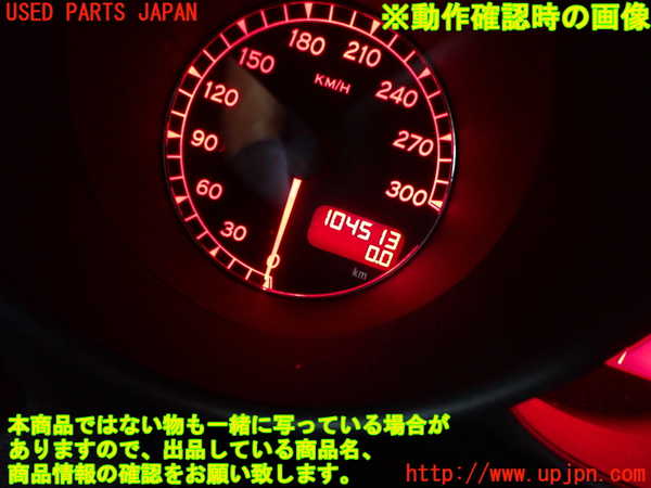 2UPJ-28796170]アルファロメオ・147 GTA(937AXL)スピードメーター 中古_m0005.jpg