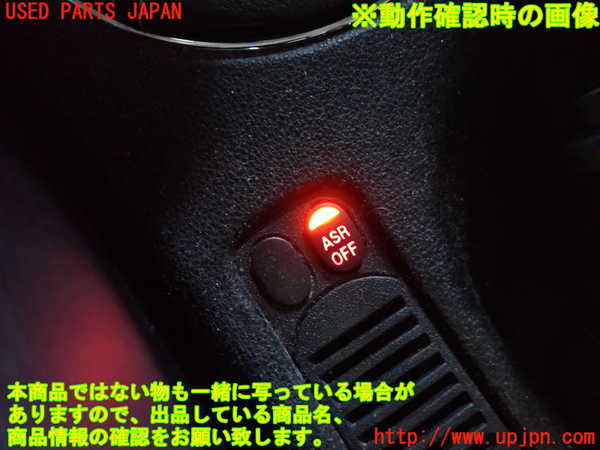 2UPJ-28796307]アルファロメオ・147 GTA(937AXL)スイッチ2 (ASROFF) 中古_m0003.jpg