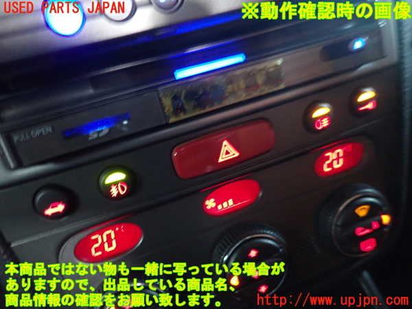 2UPJ-28796290]アルファロメオ・147 GTA(937AXL)ハザードスイッチ 中古_m0002.jpg