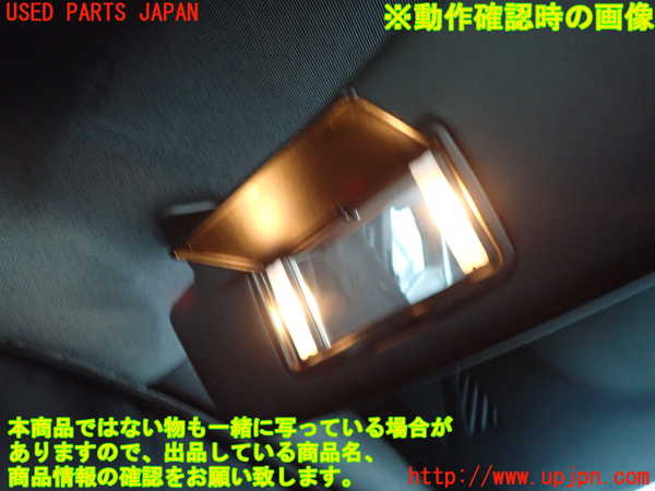 2UPJ-28797630]アルファロメオ・147 GTA(937AXL)室内サンバイザー左側 中古_m0005.jpg