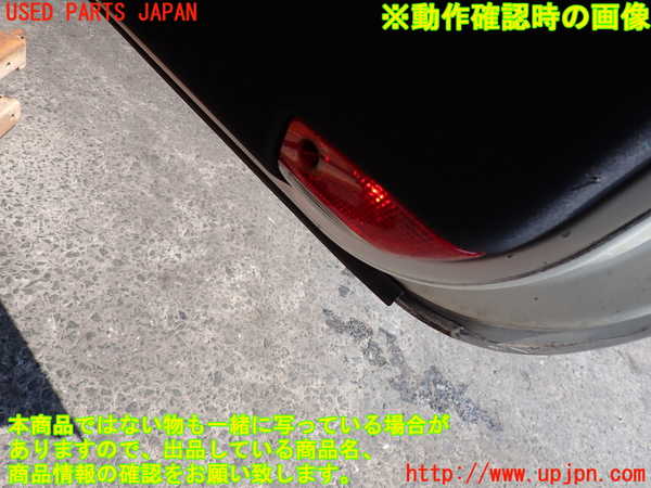 2UPJ-28791234]アルファロメオ・147 GTA(937AXL)右ドア内張り 中古_m0004.jpg
