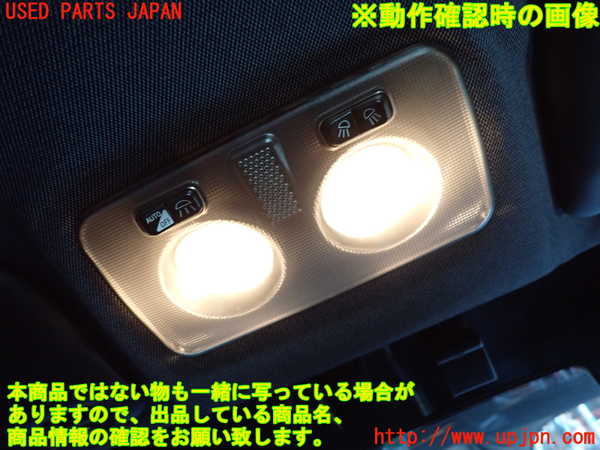 2UPJ-28796411]アルファロメオ・147 GTA(937AXL)ルームランプ1 (真中 1列目) 中古_m0003.jpg