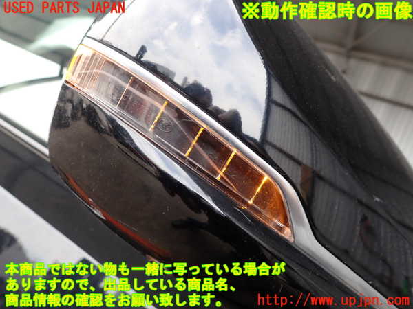 2UPJ-28801210]キャデラック・CT5(A2LL)右ドアミラー 中古_m0005.jpg