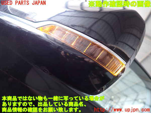2UPJ-28801212]キャデラック・CT5(A2LL)左ドアミラー 中古_m0005.jpg
