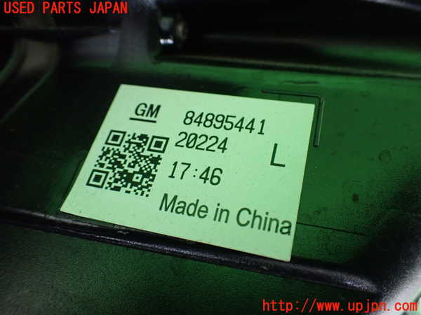 2UPJ-28801536]キャデラック・CT5(A2LL)左テールランプ 中古_m0003.jpg