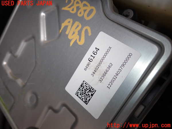 2UPJ-28804040]キャデラック・CT5(A2LL)ABSアクチュエーター 中古_m0003.jpg