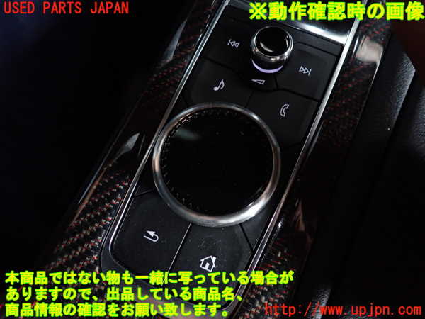 2UPJ-28806310]キャデラック・CT5(A2LL)スイッチ5 (ナビ操作) 中古_m0003.jpg