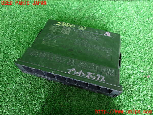 2UPJ-28806147]キャデラック・CT5(A2LL)コンピューター2 (13546971) 中古_m0001.jpg