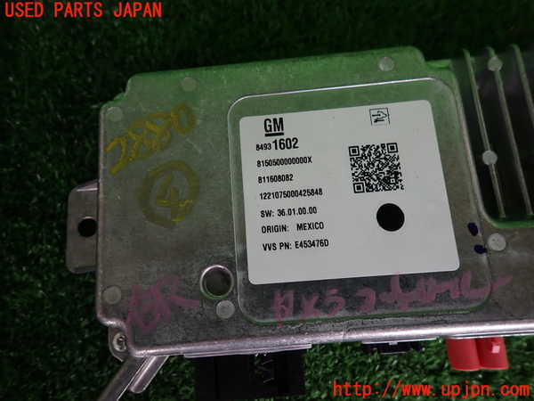 2UPJ-28806149]キャデラック・CT5(A2LL)コンピューター4 (84931602) 中古_m0003.jpg