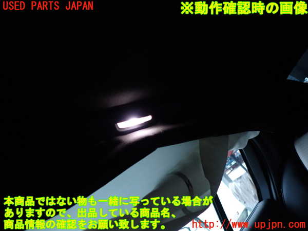 2UPJ-28806412]キャデラック・CT5(A2LL)ルームランプ2 (右) 中古_m0003.jpg