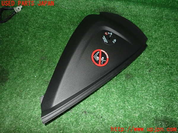 2UPJ-28807692]キャデラック・CT5(A2LL)内装トリム類2 中古_m0001.jpg