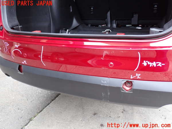 2UPJ-28811610]CX-8(KG2P)リアバンパー 中古_m0003.jpg