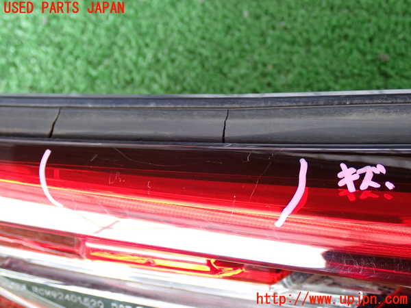 2UPJ-28811550]CX-8(KG2P)右リアフィニッシャー 中古_m0002.jpg