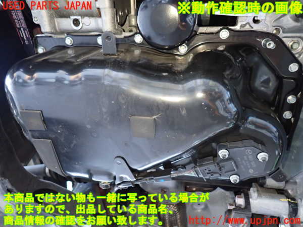2UPJ-28812010]CX-8(KG2P)エンジン SH-VPTS 中古_m0005.jpg