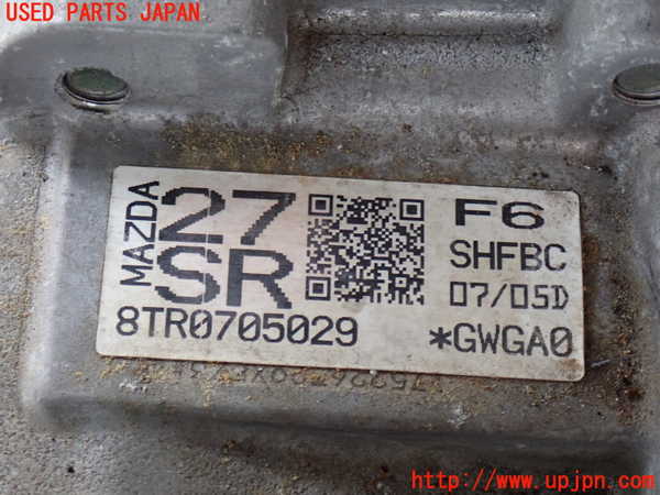 2UPJ-28813010]CX-8(KG2P)ミッション AT SH-VPTS 中古_m0004.jpg