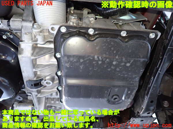 2UPJ-28813010]CX-8(KG2P)ミッション AT SH-VPTS 中古_m0005.jpg