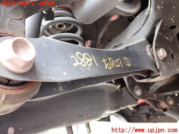 2UPJ-28815200]CX-8(KG2P)右リアロアアーム1 中古_m0001.jpg