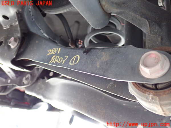 2UPJ-28815226]CX-8(KG2P)左リアロアアーム1 中古_m0001.jpg