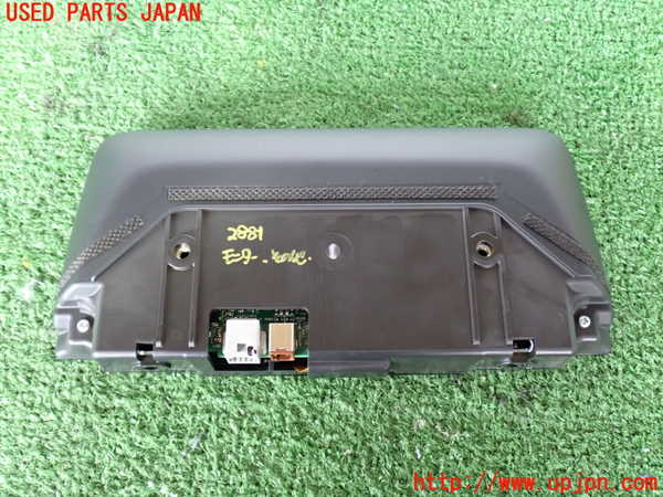 5UPJ-28816629]CX-8(KG2P)モニター 中古_m0003.jpg