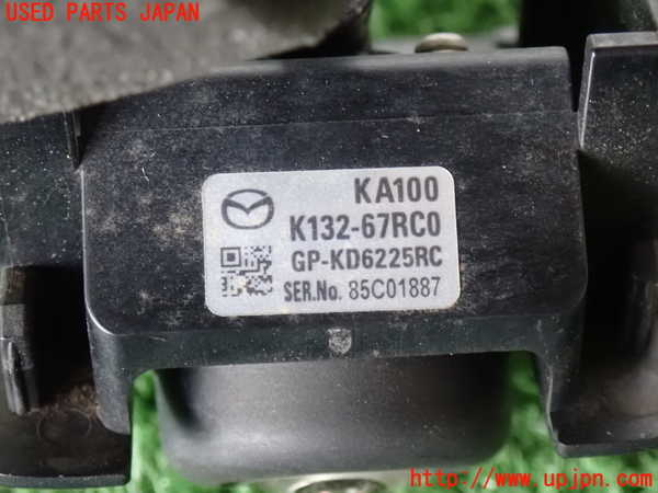 2UPJ-28816680]CX-8(KG2P)バックカメラ 中古_m0003.jpg