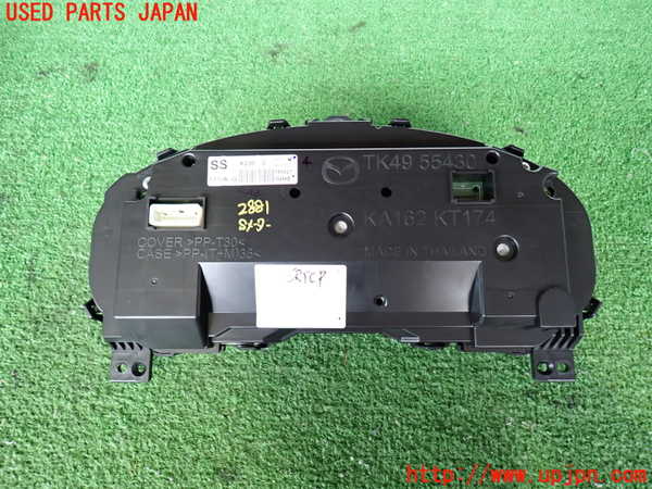 2UPJ-28816170]CX-8(KG2P)スピードメーター 中古_m0002.jpg