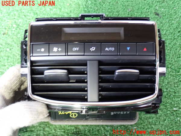 2UPJ-28816306]CX-8(KG2P)スイッチ1 (リアエアコン) 中古_m0002.jpg