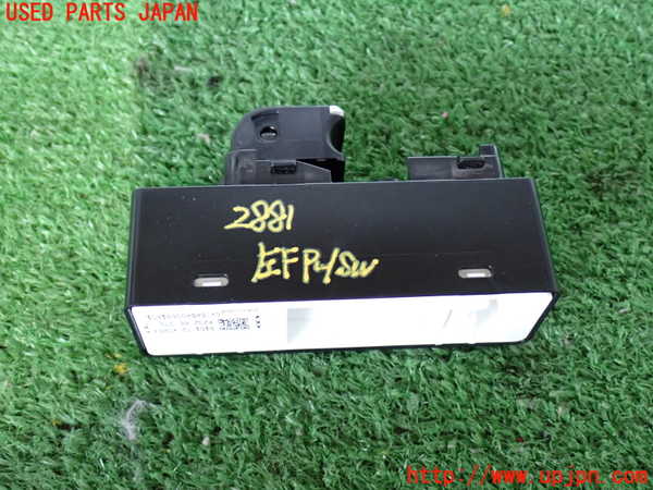 2UPJ-28816245]CX-8(KG2P)左前パワーウィンドウスイッチ 中古_m0002.jpg