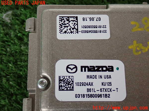 2UPJ-28816381]CX-8(KG2P)センサー1 中古_m0003.jpg