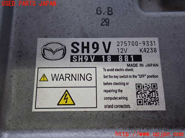 2UPJ-28816110]CX-8(KG2P)エンジンコンピューター 中古_m0004.jpg